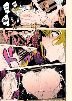 Page 23 of GAME OF BITCHES 2