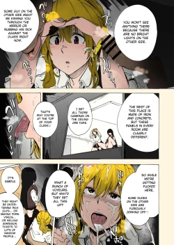 Page 7 of GAME OF BITCHES 2