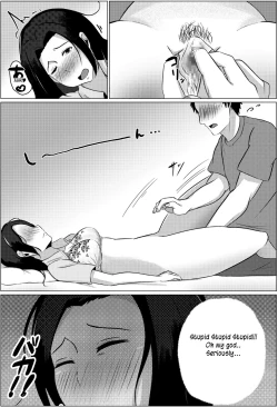 Page 13 of Yobai kara Hajimaru Haha to Musuko no Fuufu Seikatsu | Late night visit leads mother and son to marital relations