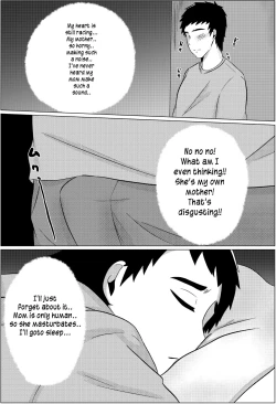 Page 7 of Yobai kara Hajimaru Haha to Musuko no Fuufu Seikatsu | Late night visit leads mother and son to marital relations