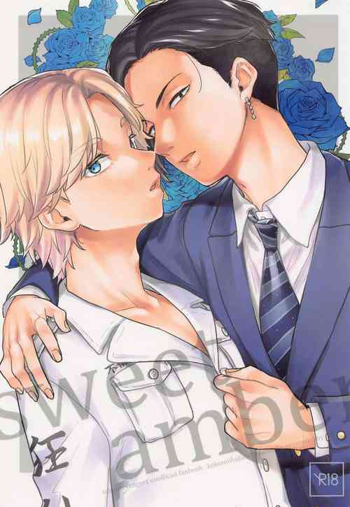 Download sweet amber