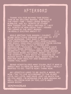 Page 52 of Kii to Haku | Kii and Haku