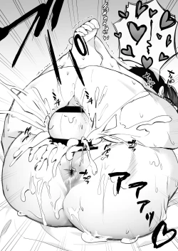 Page 63 of Gohoushi Onanie Oboeta Jimiko ni Shiborareru