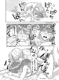 Page 17 of Yandere Ouji ga Shachiku Onna no Watashi o Hanasanai | The Yandere Prince Won't Let Me Slip Away 2