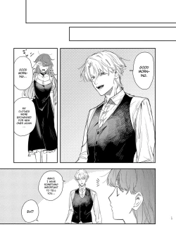 Page 20 of Yandere Ouji ga Shachiku Onna no Watashi o Hanasanai | The Yandere Prince Won't Let Me Slip Away 2