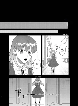 Page 39 of Yandere Ouji ga Shachiku Onna no Watashi o Hanasanai | The Yandere Prince Won't Let Me Slip Away 2