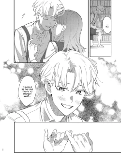 Page 43 of Yandere Ouji ga Shachiku Onna no Watashi o Hanasanai | The Yandere Prince Won't Let Me Slip Away 2