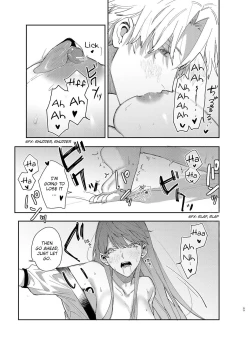 Page 70 of Yandere Ouji ga Shachiku Onna no Watashi o Hanasanai | The Yandere Prince Won't Let Me Slip Away 2