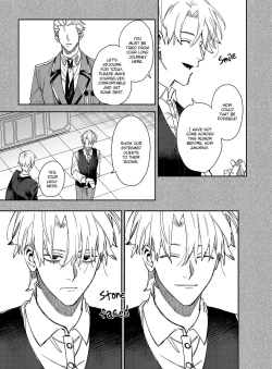 Page 82 of Yandere Ouji ga Shachiku Onna no Watashi o Hanasanai | The Yandere Prince Won't Let Me Slip Away 2