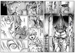 Page 15 of END OF LOCATION