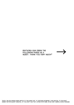 Page 12 of Boku-tachi to Midareyou