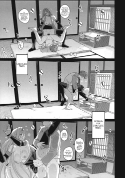 Page 26 of Rider-san no Tsumamigui