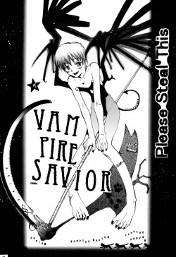 Page 31 of Nureta Osanazuma