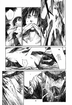 Page 60 of Nureta Osanazuma