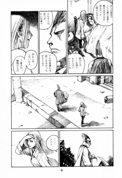 Page 68 of Nureta Osanazuma