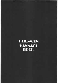 Page 2 of TAIL-MAN KANNAGI BOOK