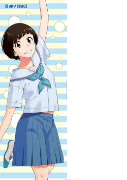 Page 4 of BorderLine