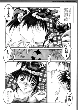 Page 179 of WORKS ZERO