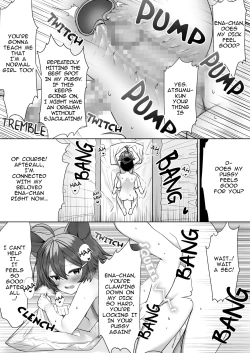 Page 17 of Hyena Futa Musume Hokenshitsu no Midara na Seikatsu Jijou - Hyena Futanari Girl The Lewd Sex Life Situation in the Infirmary