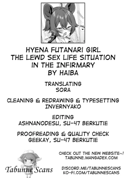 Page 25 of Hyena Futa Musume Hokenshitsu no Midara na Seikatsu Jijou - Hyena Futanari Girl The Lewd Sex Life Situation in the Infirmary