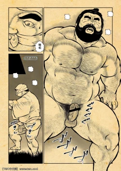 Page 20 of Oshiire Fushiana Otokoana