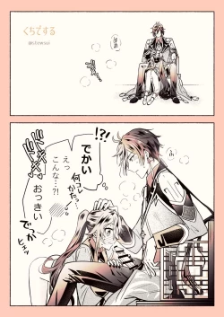 Page 10 of Zhongli x Hu Tao love story hentai doujinshi