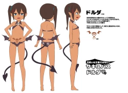 Page 3 of Succubus Dorda