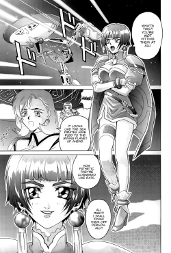 Page 4 of Angel Pain