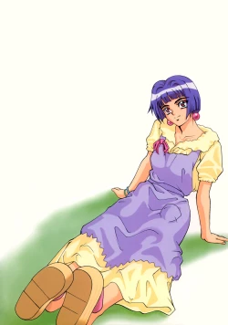 Page 50 of Angel Pain