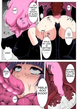 Page 30 of Matowaritsuki