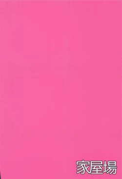 Page 22 of Akuma e no Kumotsu