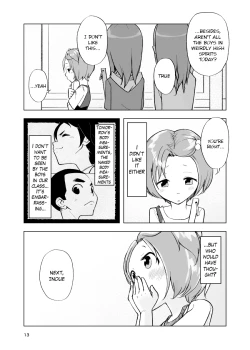 Page 13 of Ichiren Takushou - Suppadaka Sokutei | Shared Responsibility – Buck Naked Measurements