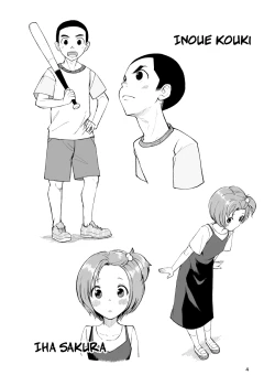 Page 4 of Ichiren Takushou - Suppadaka Sokutei | Shared Responsibility – Buck Naked Measurements