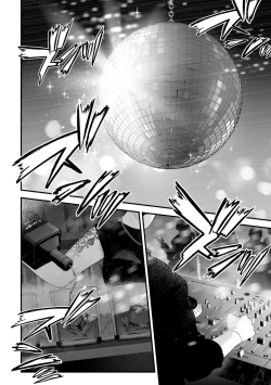 Page 52 of Kuzu na Elite Shinnyuu Shain-kun Kyousei Chinpo Marudashi Enkaigei de Buzama Ochi