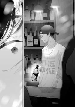 Page 55 of Kuzu na Elite Shinnyuu Shain-kun Kyousei Chinpo Marudashi Enkaigei de Buzama Ochi