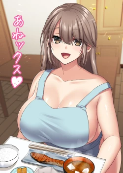 Page 2 of Anex 2