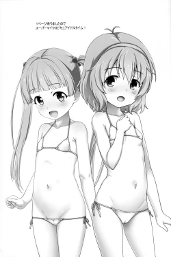 Page 20 of Echi-echi Idol Time! MAI