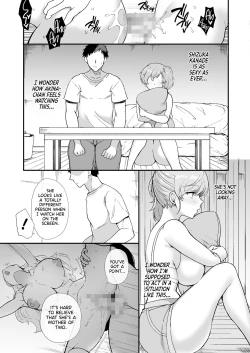 Page 40 of Erosugiru Doukyonin| My Roommates Are Way Too Lewd