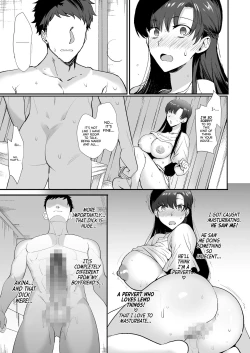 Page 64 of Erosugiru Doukyonin| My Roommates Are Way Too Lewd