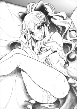 Page 32 of Saren Mama no Babumi ni Hitasura Oboreru Ohanashi