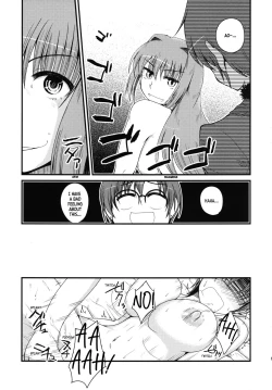 Page 14 of It's Mine 2