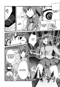 Page 7 of It's Mine 2