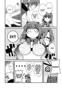 Page 8 of It's Mine 2