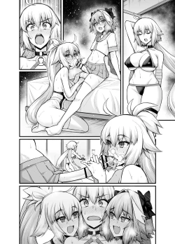 Page 168 of Astolfo Collection