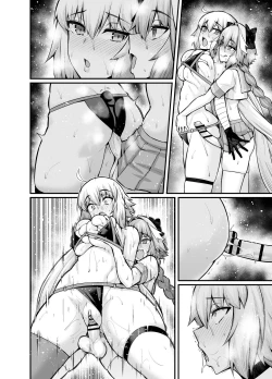 Page 170 of Astolfo Collection