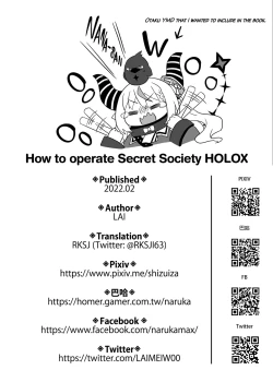 Page 33 of HOLOX Himitsu Kessha Keiei no Susume 01 | How to operate Secret Society H○LOX-01