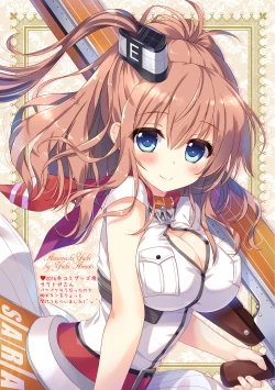 Page 69 of Kanmusu Collection Soushuuhen 2