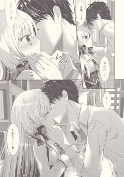 Page 7 of Ponkotsu Osananajimi to Toshoshitsu de Ecchi