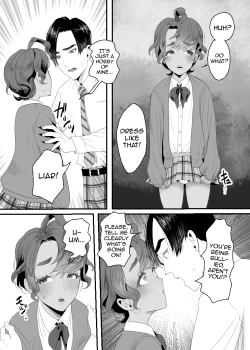 Page 61 of Ueto-kun no Ecchi na Houkago 2