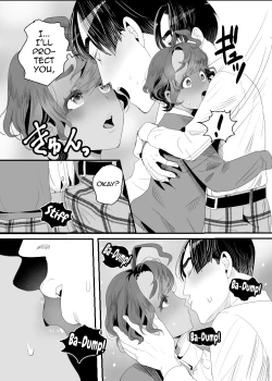 Page 62 of Ueto-kun no Ecchi na Houkago 2
